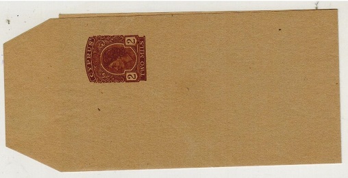 CYPRUS - 1954 2m brown postal stationery wrapper unused.  H&G 17.