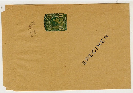 CYPRUS - 1938 1/2p green postal stationery wrapper SPECIMEN.  H&G 15.