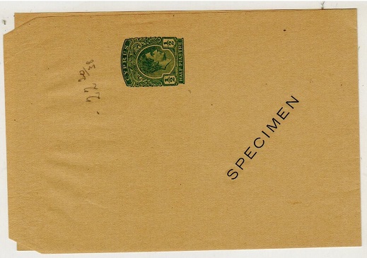 CYPRUS - 1938 1/2p green postal stationery wrapper SPECIMEN.  H&G 15.