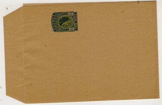 CYPRUS - 1954 10m green postal stationery wrapper unused.  H&G 18.