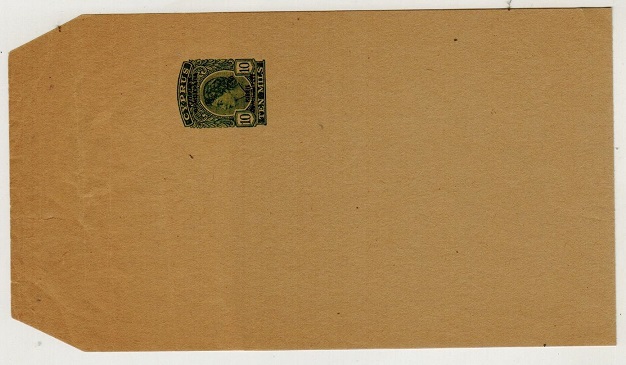 CYPRUS - 1960 10m green postal stationery wrapper unused. H&G 20.