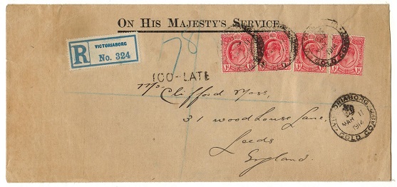 GOLD COAST - 1914 4d rate OHMS registered cover to UK used at VICTORIABORG with 