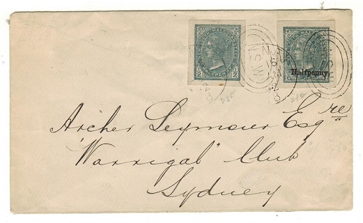 NEW SOUTH WALES - 1892 cover to Sydney with postal stationery 