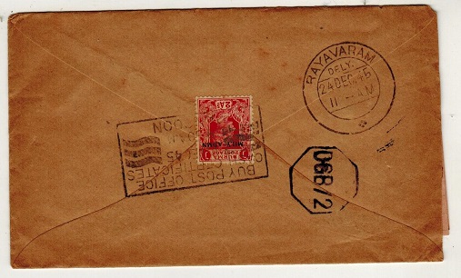 BURMA - 1945 2a rate cover to India with 