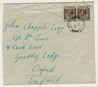 CYPRUS - 1930 1 1/2pi rate cover to UK used at LEFKA/CYPRUS.