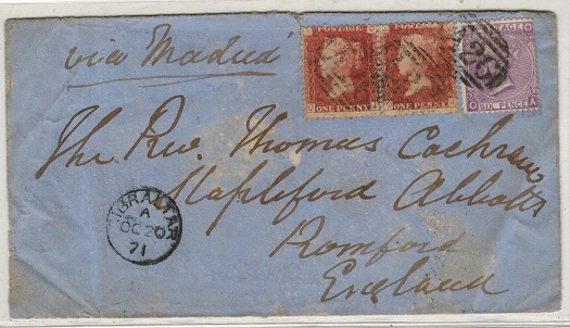 GIBRALTAR - 1871 8d rate cover to UK with GB 1d red(x2) and 6d tied 