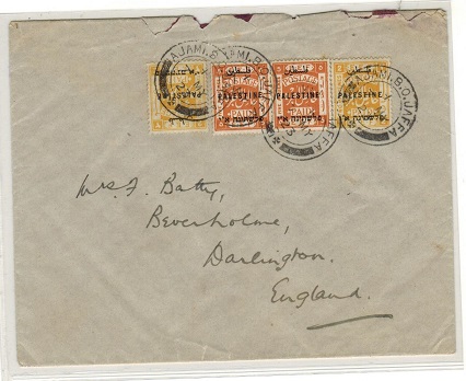 PALESTINE - 1923 14m rate cover to UK used at AJAMI B.O.