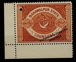 BAHAWALPUR - 1897 4a light yellow brown COURT FEE adhesive overprinted WATERLOW AND SONS.