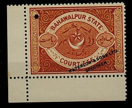 BAHAWALPUR - 1897 4a light yellow brown COURT FEE adhesive overprinted WATERLOW AND SONS.
