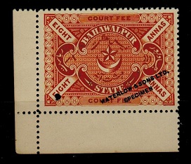 BAHAWALPUR - 1897 8a orange COURT FEE adhesive overprinted WATERLOW AND SONS.