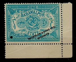 BAHAWALPUR - 1897 1r light blue COURT FEE adhesive overprinted WATERLOW AND SONS.