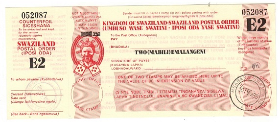 SWAZILAND - 1985 issued E2 bright red SWAZILAND POSTAL ORDER.