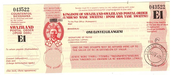 SWAZILAND - 1985 issued E1 bright red SWAZILAND POSTAL ORDER.