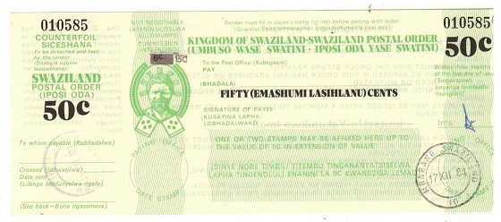 SWAZILAND - 1984 issued 50c green SWAZILAND POSTAL ORDER.