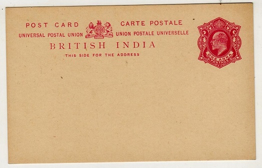 INDIA - 1907 1a carmine PSC unused.  H&G 17.