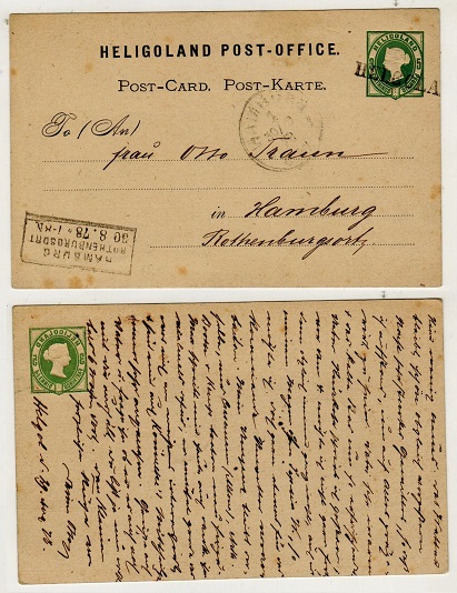 HELIGOLAND - 1875 3f/5pfg green PSC to Germany struck by s/l HELIGOLAND handstamp.  H&G 1.