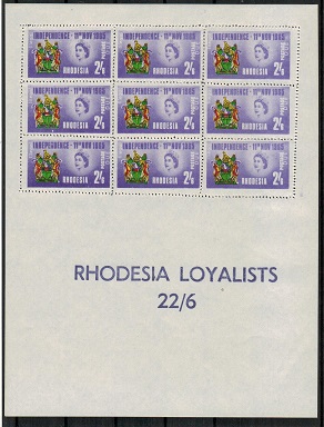 RHODESIA - 1965 2/6d 