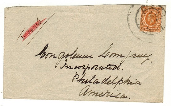 K.U.T. - 1920 10c rate cover to USA used at RUI RU.