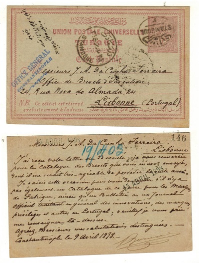 BRITISH LEVANT - 1892 20p claret PSC to Portugal used at STAMBOUL.  H&G 8.