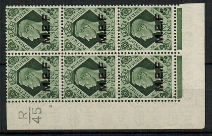 B.O.F.I.C. (MEF) - 1943 9d deep olive green  mint R/45 PLATE 2 block of six.  SG M17.
