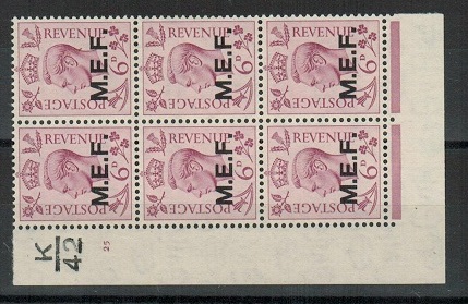 B.O.F.I.C. - 1943 6d purple MEF in a very fine K/42 PLATE 25 block of six. SG M16. 