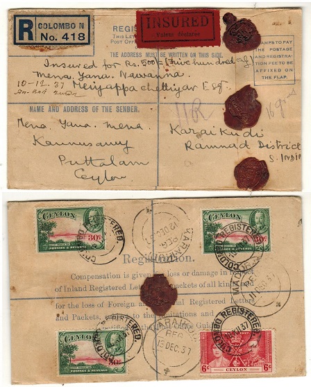 CEYLON - 1937 registered 