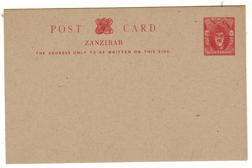 ZANZIBAR - 1952 20c deep carmine PSC unused.  H&G 38.