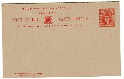 ZANZIBAR - 1952 10c+10c deep orange PSRC unused.  H&G 39.