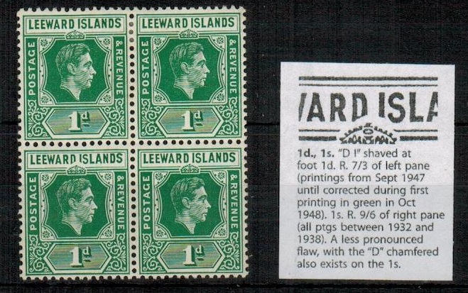 LEEWARD ISLANDS - 1947 1d blue-green U/M block of four with 