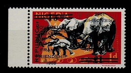 BIAFRA - 1968 1 on 1d 