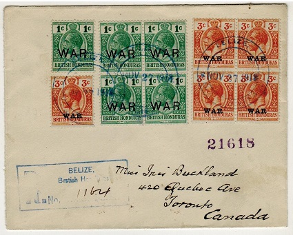 BRITISH HONDURAS - 1918 1c (x5) + 3c (x5) 