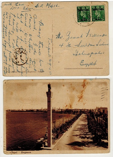B.O.F.I.C. - 1951 6m rate postcard to Egypt used at TRIPOLI No.2.