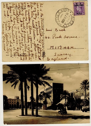 B.O.F.I.C. - 1951 6m rate postcard to UK used at TRIPOLI.