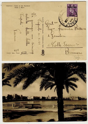 B.O.F.I.C. - 1951 6m rate postcard to Italy used at TRIPOLI.