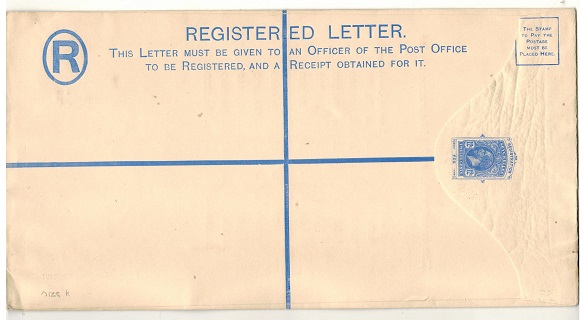 SEYCHELLES - 1912 12c ultramarine RPSE (size K) unused.  H&G 2.