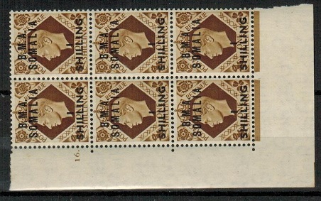 B.O.F.I.C. - 1948 1s on 1/- plate 16 fine mint block of six.  SG S18.