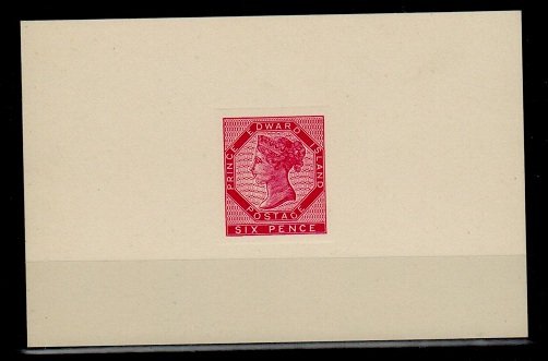 PRINCE EDWARD ISLAND - 1861 6d reprinted DIE PROOF in red.