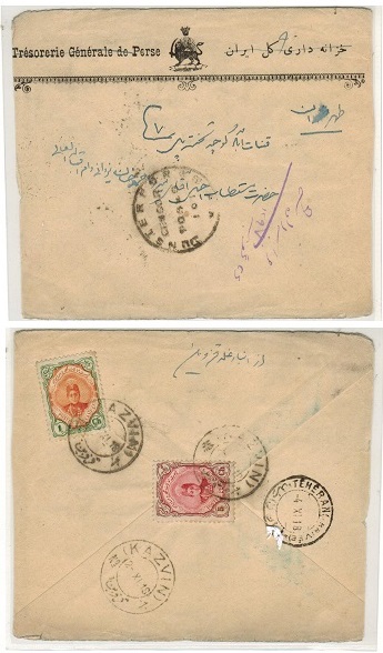 BR.P.O.IN E.A. (Persia) - 1918 cover from Kazvin with rare DUNSTER FORCE/CENSOR/101 h/s.