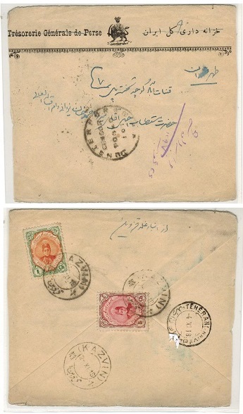 BUSHIRE - 1918 cover from Kazvin with rare DUNSTER FORCE/CENSOR/101 h/s.