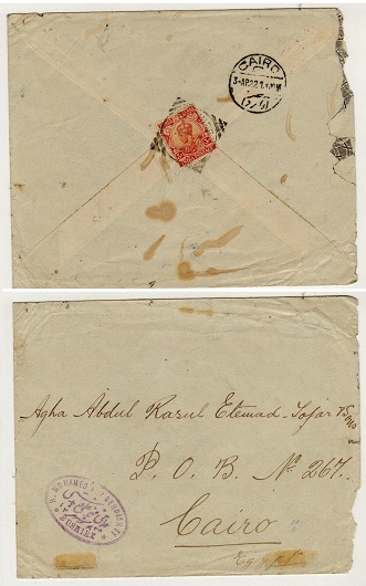BUSHIRE - 1922 3a rate cover to Egypt with Indian adhesive used at BUSHIRE.