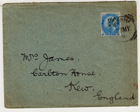 BUSHIRE - 1915 2a6p rate cover to UK with Indian adhesive used at BUSHIRE.