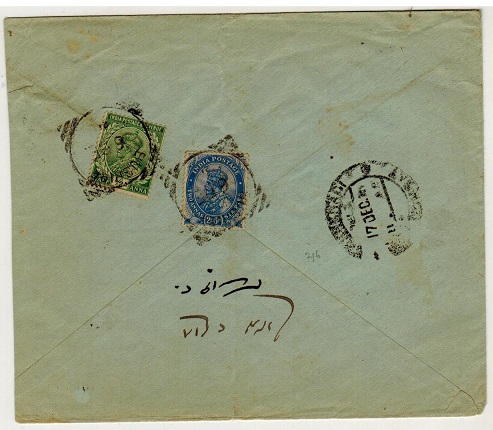 BUSHIRE - 1921 3a rate cover to India with Indian adhesives used at BUSHIRE.