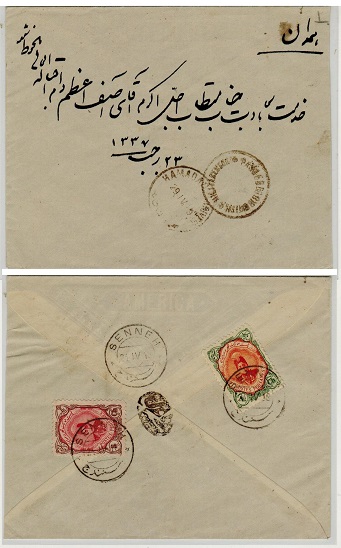 BUSHIRE - 1918 