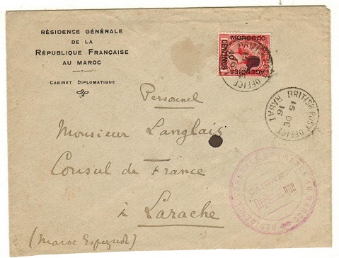 MOROCCO AGENCIES - 1916 10c on 1d local cover used at RABAT.