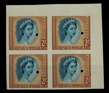 RHODESIA AND NYASALAND - 1954 2/- IMPERFORATE PLATE PROOF block of four.