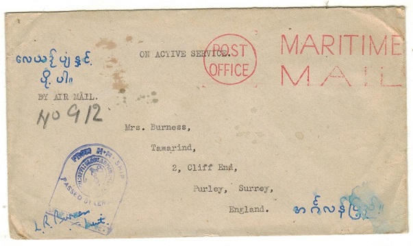 BURMA - 1944 (circa) ON ACTIVE SERVICE stampless censored cover to UK struck 