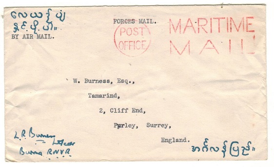 BURMA - 1944 (circa) stampless FORCES MAIL cover to UK struck 