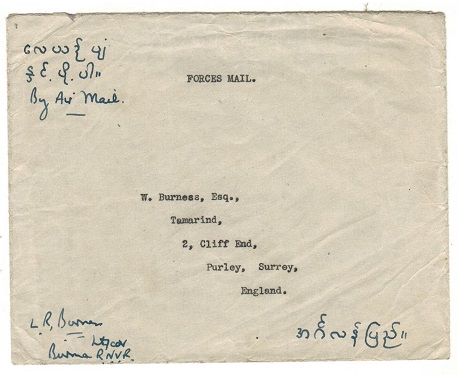 BURMA - 1944 (circa) stampless FORCES MAIL cover to UK.