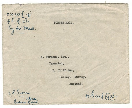 BURMA - 1944 (circa) stampless FORCES MAIL cover to UK.