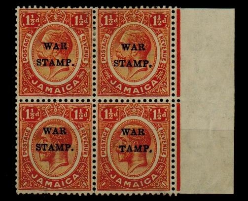 JAMAICA - 1916 1 1/2d 